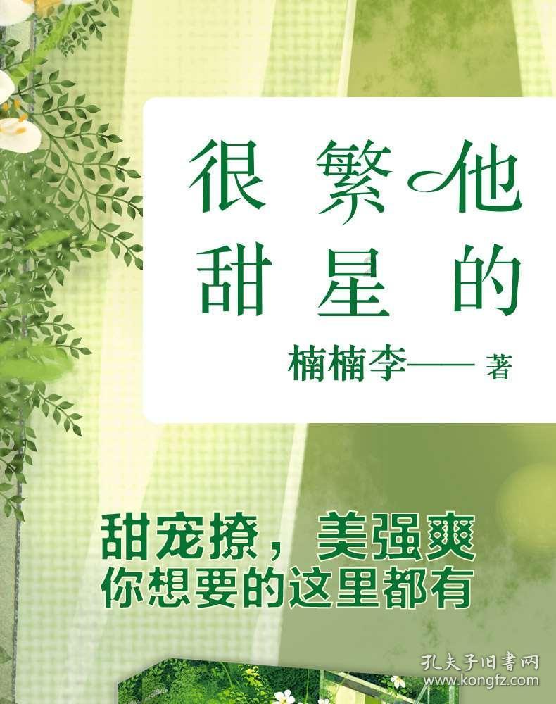 哈哈体育官方入口