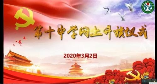 哈哈体育官方入口