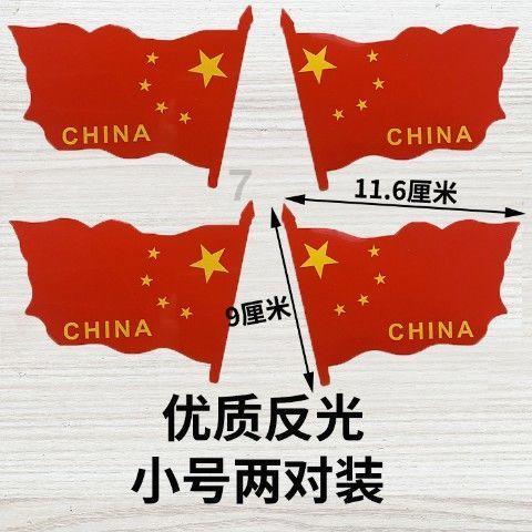 红楼梦:贾珍求到王熙凤头上,王熙凤欣然应允,要为他操办家事-简洁高效的知识问答网页